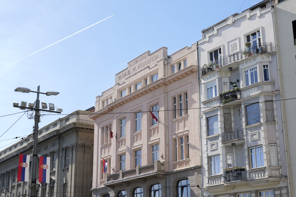 Alla scoperta della Serbia a Belgrado e dintorni 8 La bella architettura del centro di Belgrado.
Alla scoperta della Serbia.